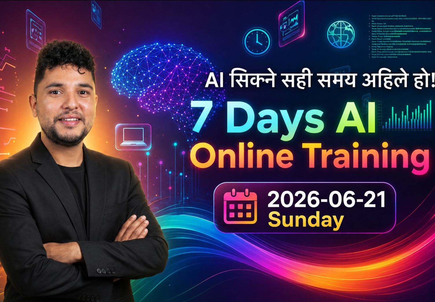 7 Days AI Training [ JUNE 21 Batch]